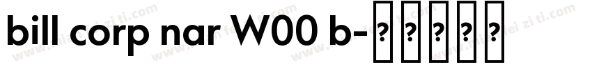 bill corp nar W00 b字体转换
